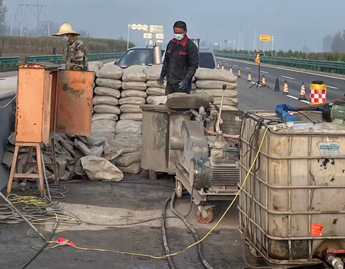 台州高速公路高压注浆